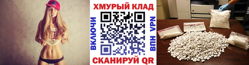 блэк спрут   Кумертау  Героин афганец 