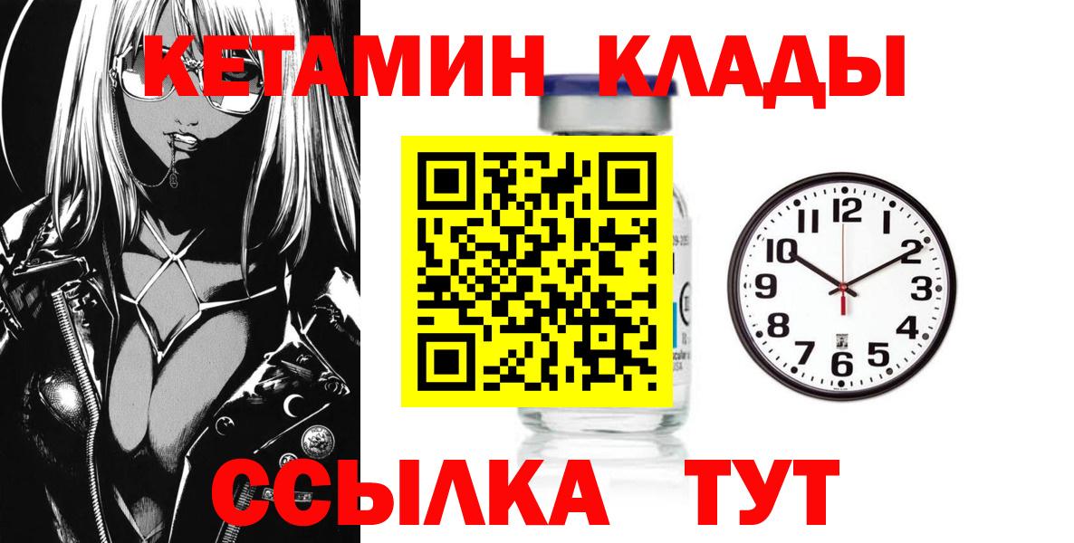 A PVP Кумертау