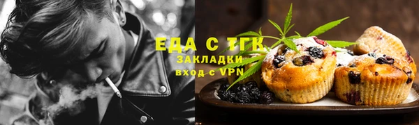 стаф Краснотурьинск