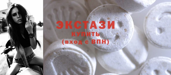 стаф Краснотурьинск