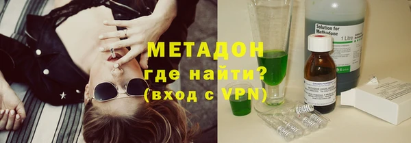 мефедрон Костерёво