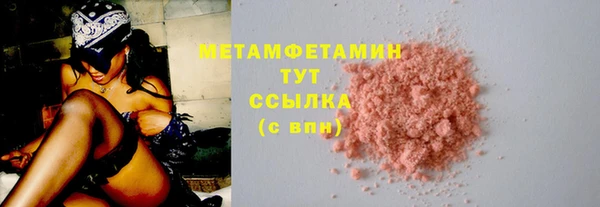 спиды Корсаков