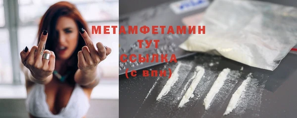спиды Корсаков