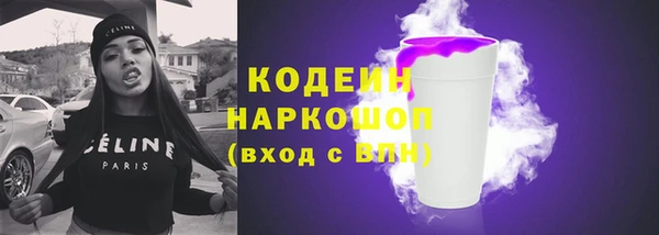 стаф Краснотурьинск