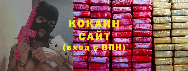 спиды Корсаков
