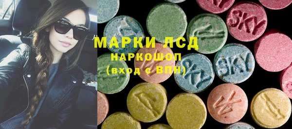 не бодяженный Болхов