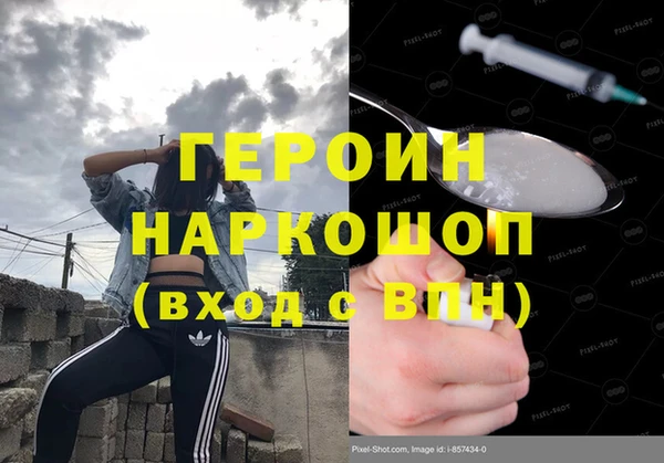 стаф Краснотурьинск
