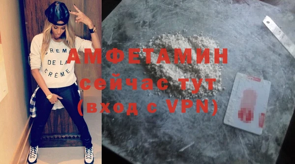 стаф Краснотурьинск