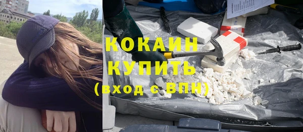 стаф Краснотурьинск