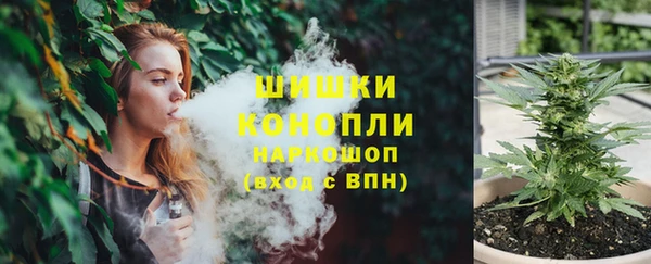 мефедрон мука Красноперекопск