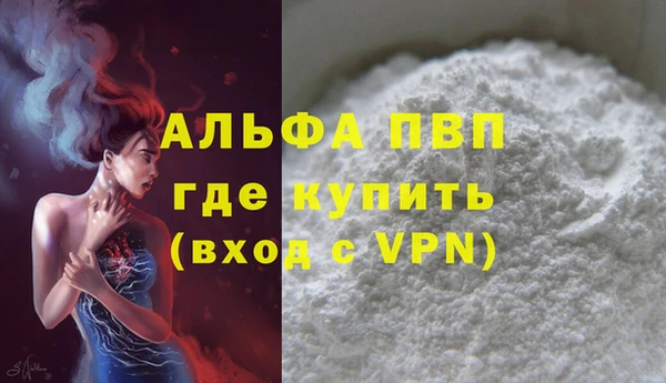 ГАЛЛЮЦИНОГЕННЫЕ ГРИБЫ Коряжма