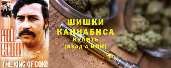 мефедрон Костерёво