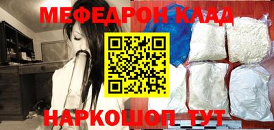 mdpv Гатчина