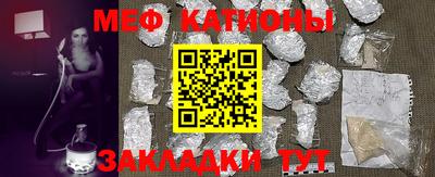 mdpv Гатчина