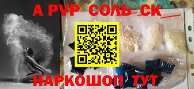 mdpv Гатчина
