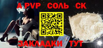 mdpv Гатчина
