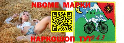 mdpv Гатчина