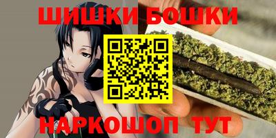 прущий лед Гай