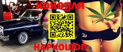 прущий лед Гай