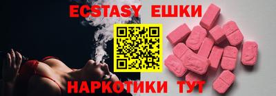 mdpv Гатчина