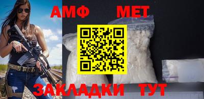 mdpv Гатчина