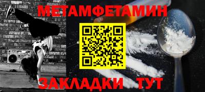 mdpv Гатчина