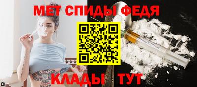 mdpv Гатчина