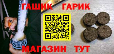 дурь Новодвинск