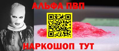 mdpv Гатчина