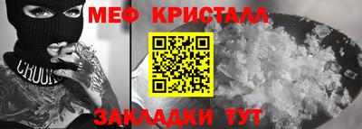 mdpv Гатчина