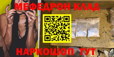 mdpv Гатчина