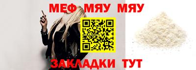 mdpv Гатчина