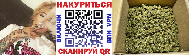 Бошки марихуана OG Kush  купить наркоту  Кумертау 